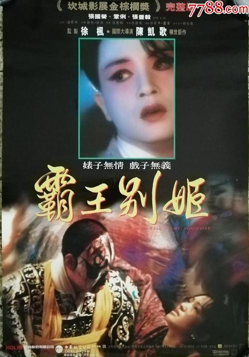 有不动产证的还建房可以买吗
